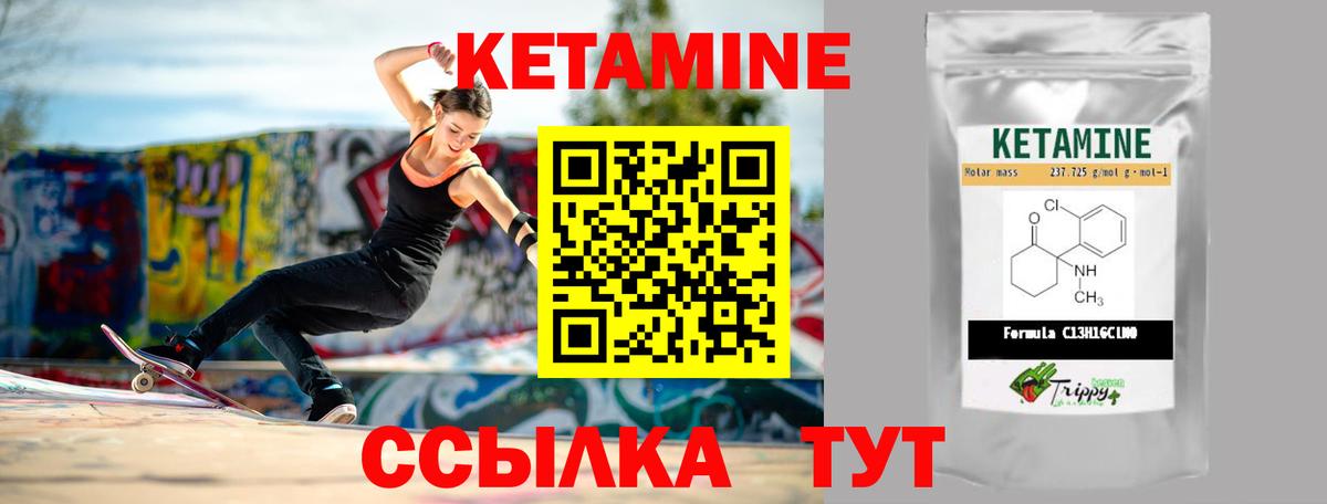 A PVP Жуковский