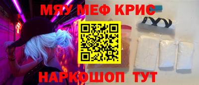 хмурый Кунгур