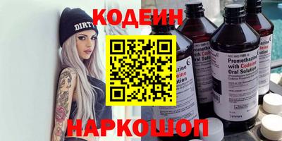 PSILOCYBIN Лесосибирск