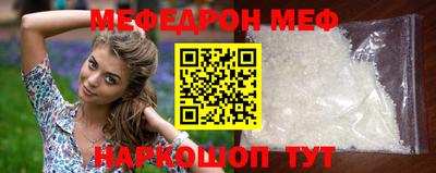 ГАЛЛЮЦИНОГЕННЫЕ ГРИБЫ Ликино-Дулёво
