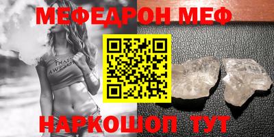 тгк Кулебаки