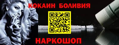 тгк Кулебаки