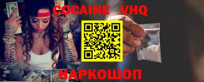 тгк Кулебаки