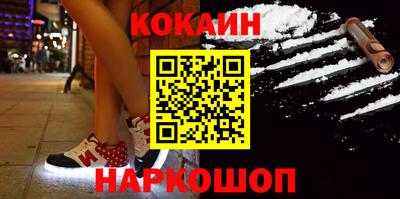 тгк Кулебаки
