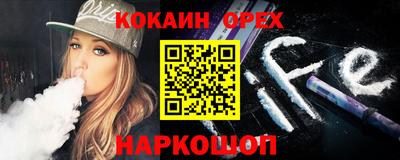 хмурый Кунгур