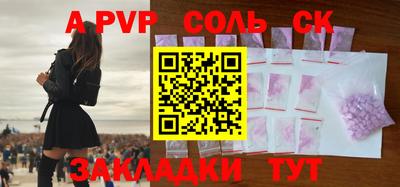 тгк Кулебаки