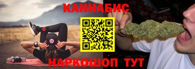 амфетамин Ливны