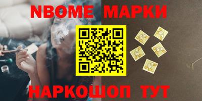 тгк Кулебаки