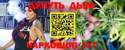 хмурый Кунгур