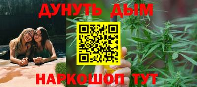 хмурый Кунгур