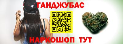тгк Кулебаки