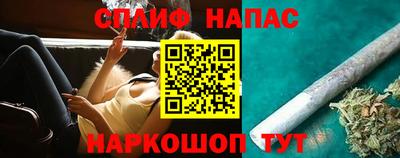 бутик Кумертау