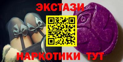 PSILOCYBIN Лесосибирск