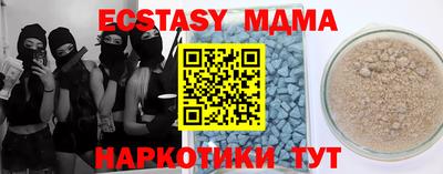тгк Кулебаки