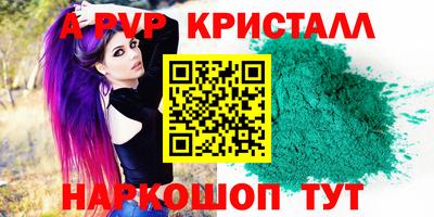 хмурый Кунгур