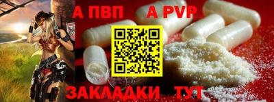 ГАЛЛЮЦИНОГЕННЫЕ ГРИБЫ Ликино-Дулёво