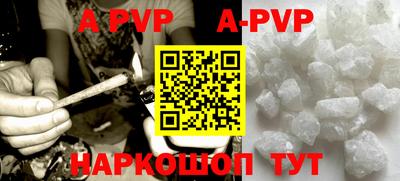 тгк Кулебаки