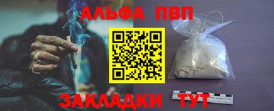 бутик Кумертау