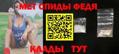 бутик Кумертау