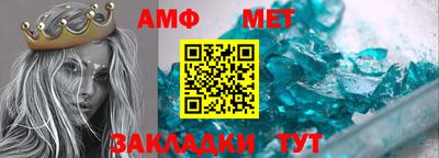 хмурый Кунгур