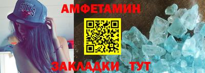 хмурый Кунгур