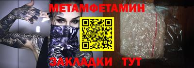тгк Кулебаки