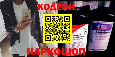 тгк Кулебаки