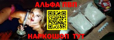 тгк Кулебаки