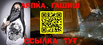 бутик Кумертау
