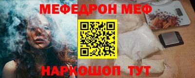 бутик Кумертау