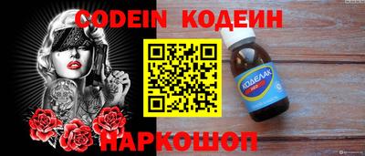 хмурый Кунгур