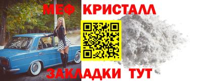тгк Кулебаки